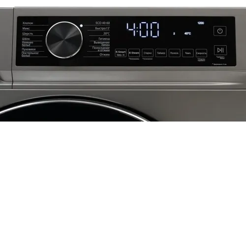 Стиральная машина KRAFT KF-MDDS12126G