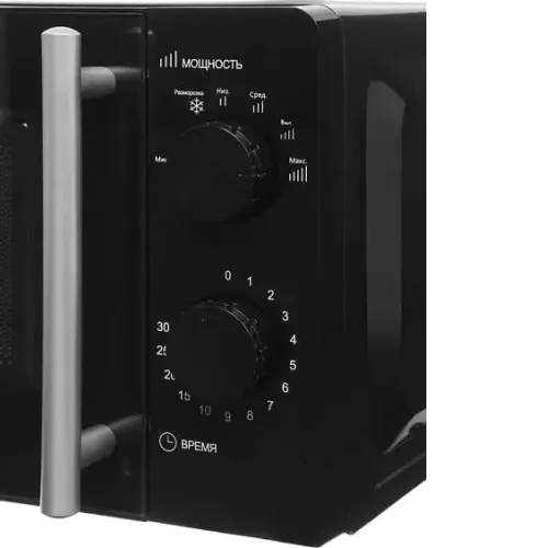 Микроволновая печь WILLZ MOS-1706MB