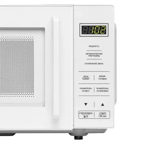 Микроволновая печь BBK 20MWS-751S/W