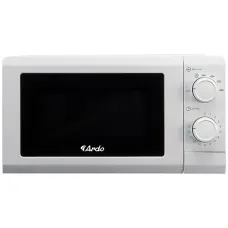 Микроволновая печь ARDO MNZ20-W2