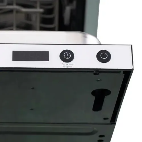 Посудомоечная машина INDESIT DIS 1C28