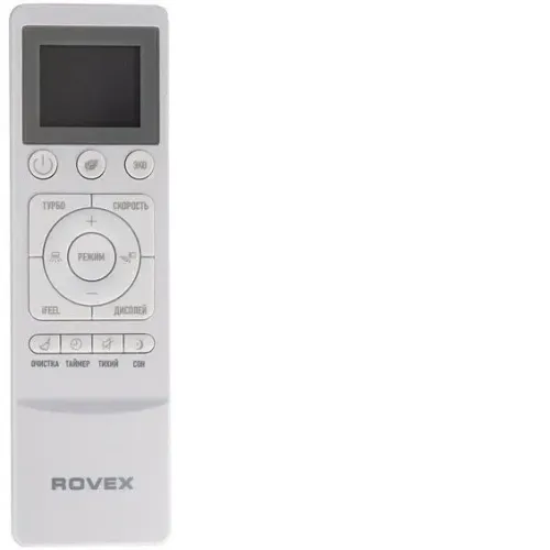 Сплит-система ROVEX RS-07CST4 PRO