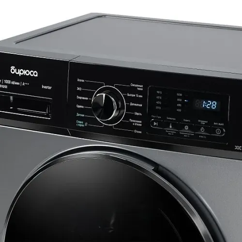 Стиральная машина БИРЮСА WM-SM610/08 S