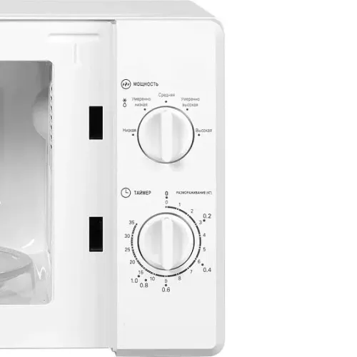 Микроволновая печь HOME HMM207DW