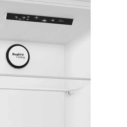 Холодильник BEKO B3RCNK403HW