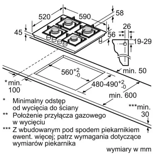 Варочная поверхность BOSCH PNN6B6K40