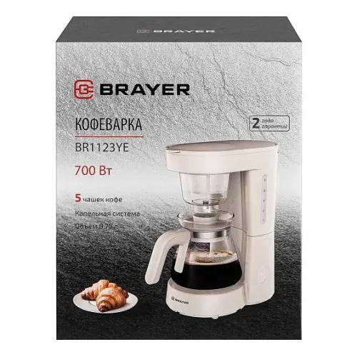 Кофеварка BRAYER BR1123YE