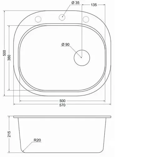 Кухонная мойка EMAR EMQ-1570.C алмаз