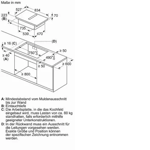 Варочная поверхность NEFF V68YHL4B0