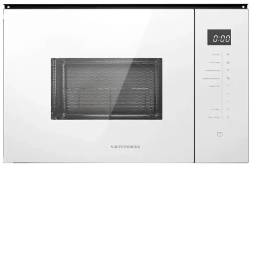 Микроволновая печь KUPPERSBERG HMW 651 W