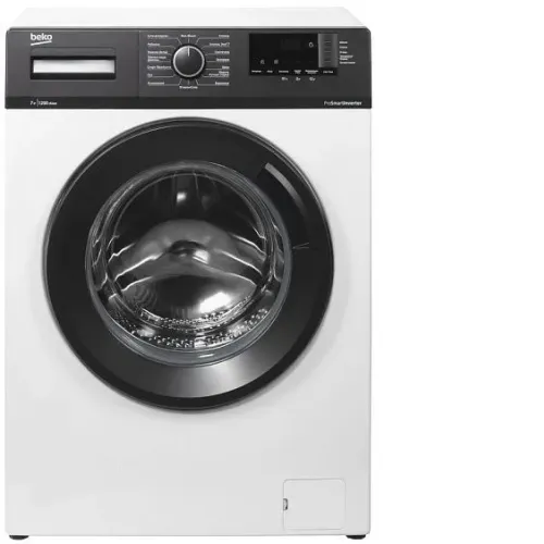 Стиральная машина BEKO WHE7612XBWI