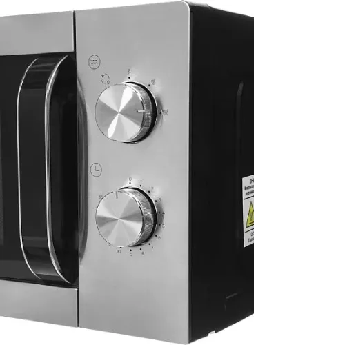 Микроволновая печь VITEK VT-MW1420