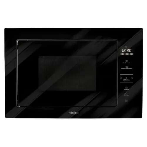 Микроволновая печь KONIGIN GTMB925BFG