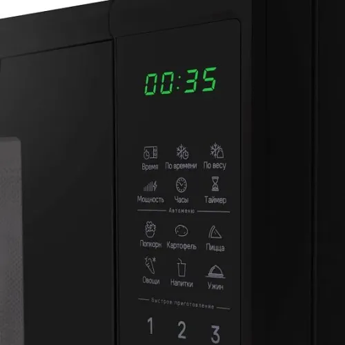 Микроволновая печь MAUNFELD MFSMO720EB07