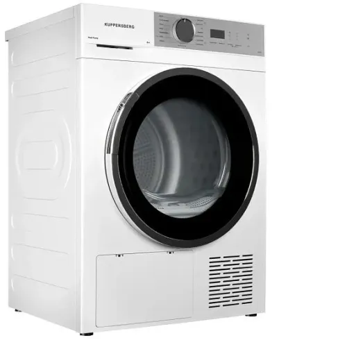 Сушильная машина KUPPERSBERG DM 611 W