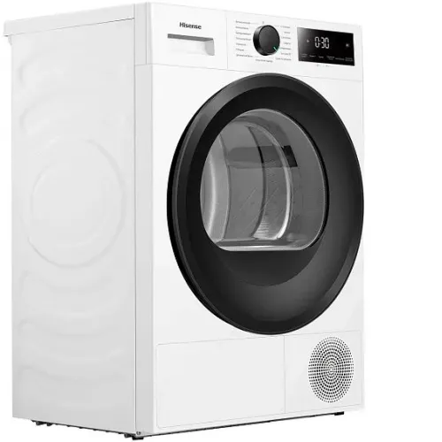 Сушильная машина HISENSE DH1I700UW1E/C
