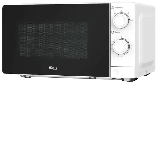 Микроволновая печь OASIS MW-70XW