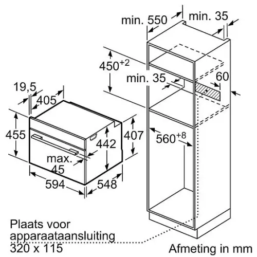 Духовой шкаф BOSCH CBG7741B1