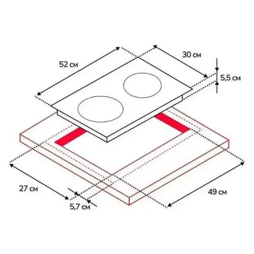 Варочная поверхность SIMFER H30D12B500