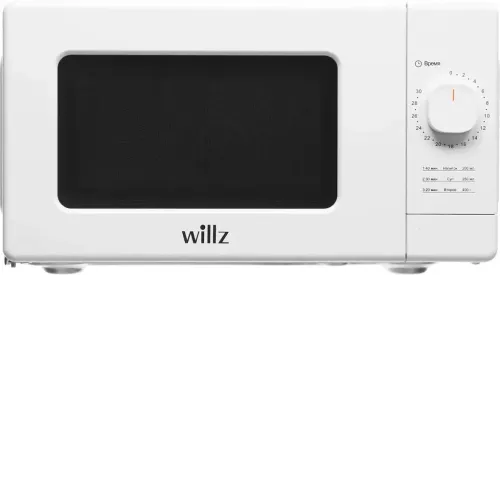 Микроволновая печь WILLZ MOS-2008MW