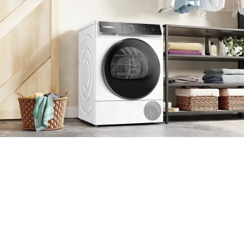 Сушильная машина BOSCH WQB 246DASN