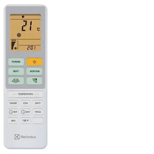 Сплит-система ELECTROLUX EACS/I-09HAL/N8