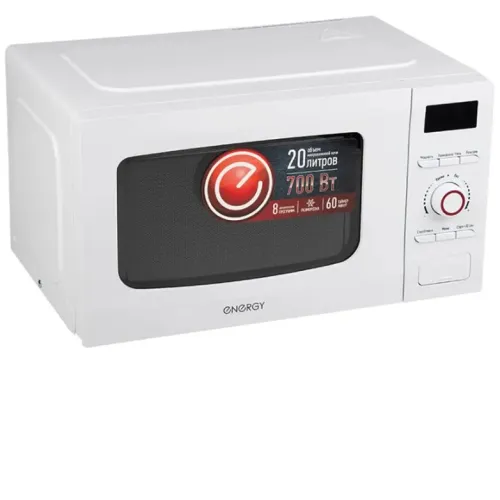 Микроволновая печь ENERGY EMW-20710E