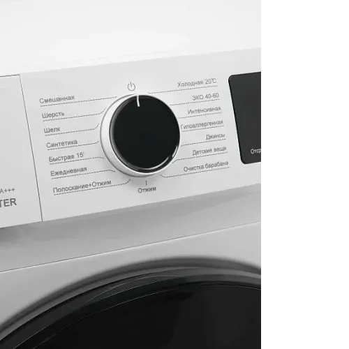 Стиральная машина GARTZ WLF84220W