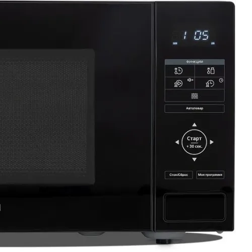 Микроволновая печь HYUNDAI HYM-D3038