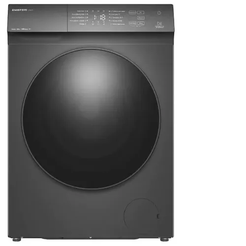 Стиральная машина MEFERI MFW081210GR POWER