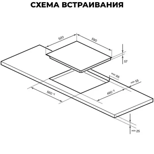 Варочная поверхность LEX HI 6041B I BL