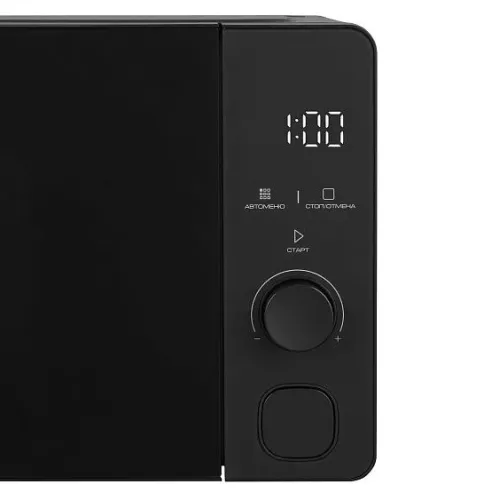 Микроволновая печь WILLMARK WMO-206SG