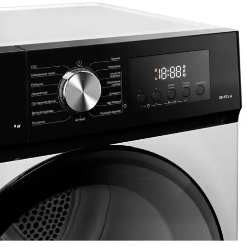 Сушильная машина KUPPERSBERG DM 592 W
