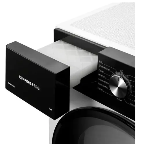 Сушильная машина KUPPERSBERG DM 592 W