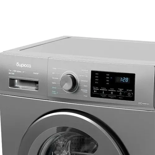 Стиральная машина БИРЮСА WMSM 71208 M
