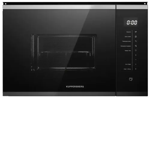 Микроволновая печь KUPPERSBERG HMW 651 BX