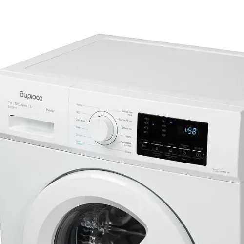 Стиральная машина БИРЮСА WMSM 71208