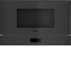 Микроволновая печь GAGGENAU GM220100