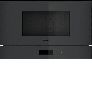 Микроволновая печь GAGGENAU GM220100