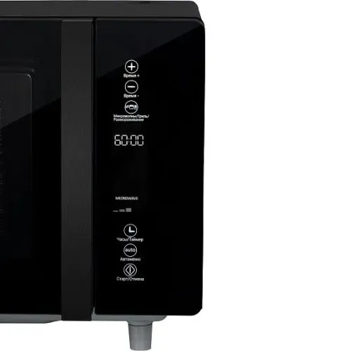 Микроволновая печь HIBERG i-VM 4588 B