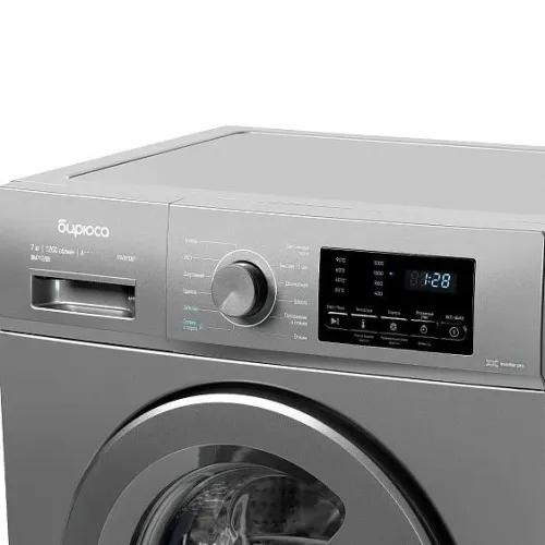 Стиральная машина БИРЮСА WM-SM712/08 M