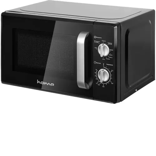 Микроволновая печь HOME HMG207DB