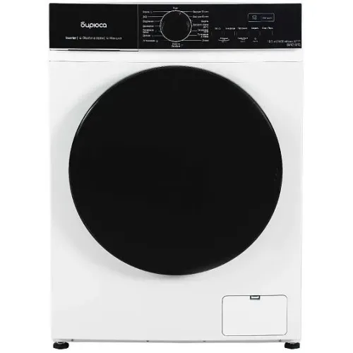 Стиральная машина БИРЮСА WM-SN1014/15
