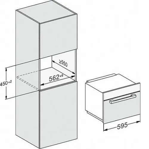Микроволновая печь MIELE M7140TC EDST/CLST