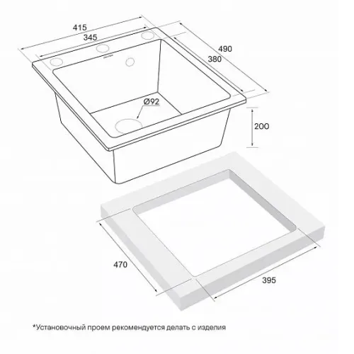 Кухонная мойка PAULMARK Kante PM104249-BL
