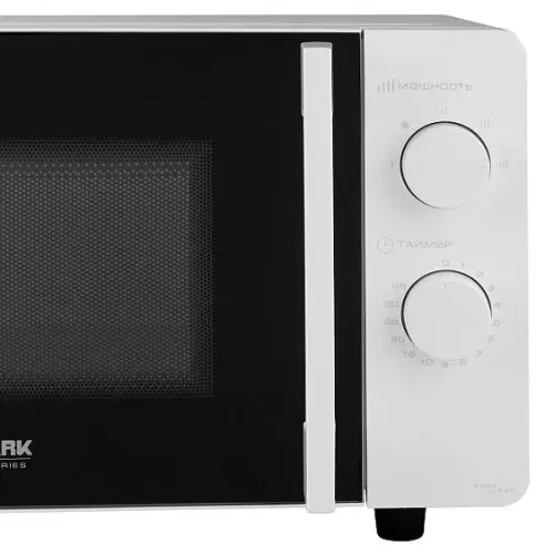Микроволновая печь WILLMARK WMO-201MWF