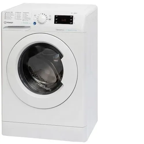 Стиральная машина INDESIT BWSE 8129X WWV
