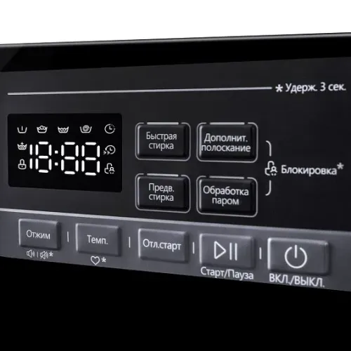 Стиральная машина MAUNFELD MFWM1410STWH03