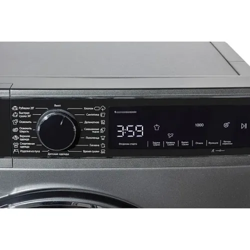 Сушильная машина PIONEER DM-11002DG