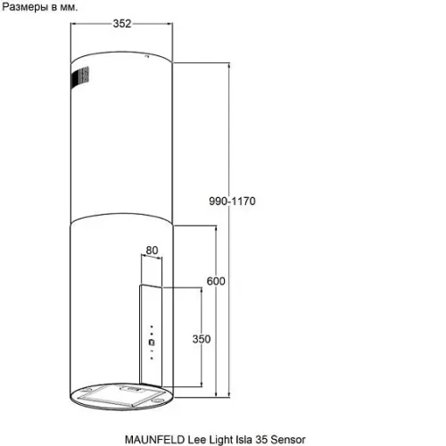 Вытяжка MAUNFELD Lee Light Isla 35 Sensor белый